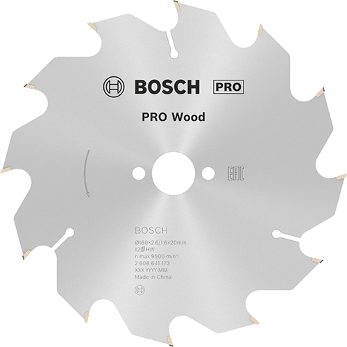 Диск пильный по дереву Bosch Optiline Wood 160x1,6х20 мм (2608641173)