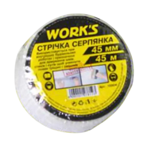 Стрічка-серпянка Work's 10005 45мм х 45м 1 шт. (127813)