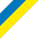 Токмак