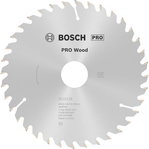 Диск пиляльний по дереву Bosch PRO Wood 165х2,6х30 мм (2608640603)