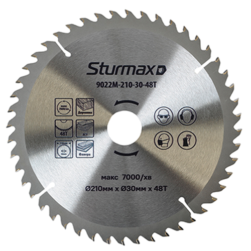 Диск пиляльний по дереву Sturmax 210x30 мм (9022M-210-30-48T)