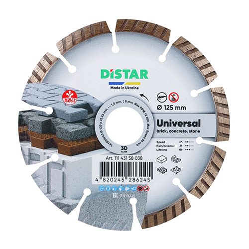 Диск алмазный сегментированный Distar Universal 125x1,8x22,23мм 1шт (11143158038)