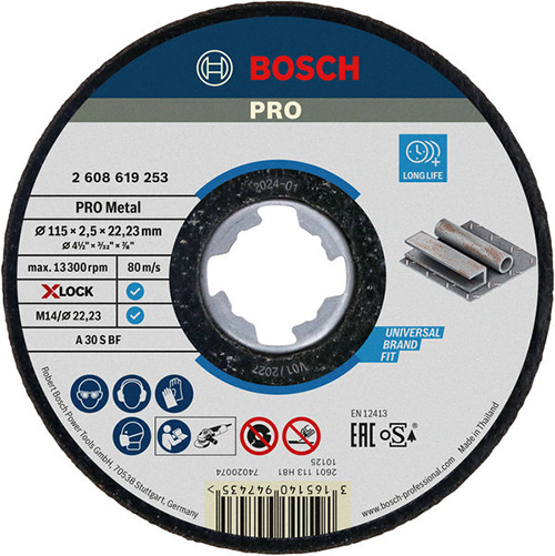 Круг отрезной по металлу Bosch X-LOCK PRO for Metal 115x2,5x22,23 мм (2608619253)