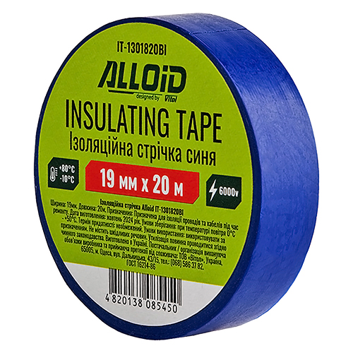 Лента изоляционная Alloid Pro 20м х 19мм 1шт (IT-1301820Bl)