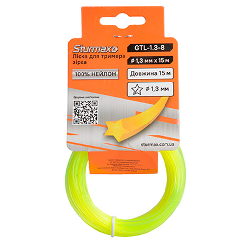 Косильная леска "Звезда" Sturmax 1,3мм / 15м (GTL-1.3-8)