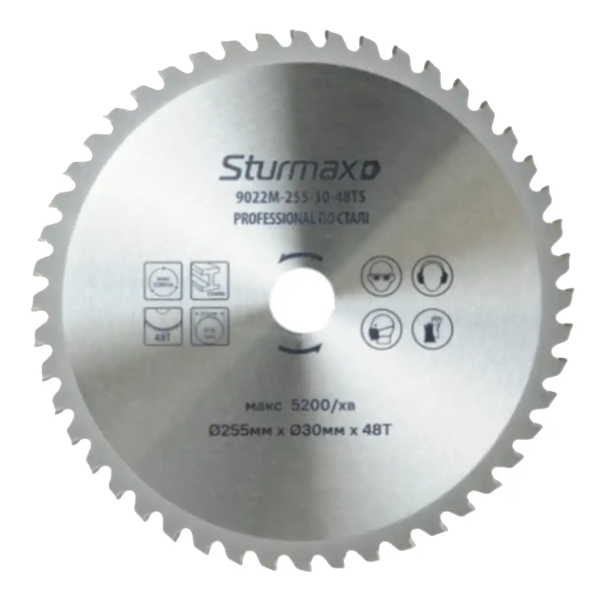 Диск пильный по металлу Metabo 255x30мм (9022M-255-30-48TS)