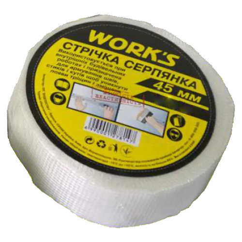Лента-серпянка Work's 10007 45мм х 150м 1 шт. (127815)