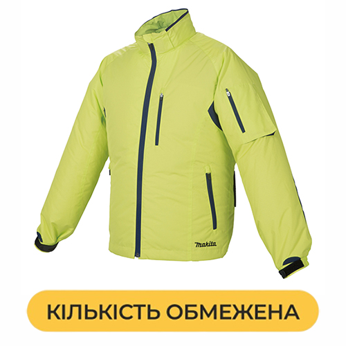 Куртка акумуляторна з вентиляцією Makita розмір L (DFJ212ZL) - без акумулятора та зарядного пристрою