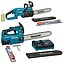 Аккумуляторная цепная пила Makita + аккумуляторная цепная пила DUC357Z (SET-UC004GM101-0824) 