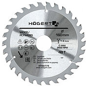 Диск пильный по дереву Hoegert Mn65 160х1,4х30 мм (HT6D775)