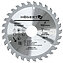 Диск пильный по дереву Hoegert Mn65 160х1,4х30 мм (HT6D775)