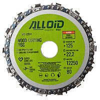 Диск пиляльний по дереву Alloid 125х22,20 мм ланцюговий (WS-12514)