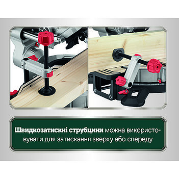 Пила торцовочная аккумуляторная Metabo KGS 18 LTX BL 216 (614216650)