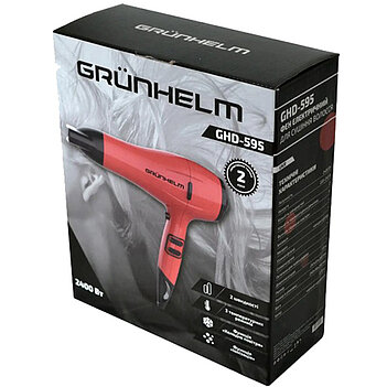 Фен Grunhelm GHD-595 2400 Вт (94197)