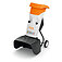 Подрібнювач садовий Stihl GHE 105 (60070111150)