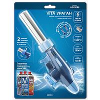 Пальник для газового балона Vita Ураган (AG-2008)