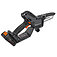 Аккумуляторная цепная мини-пила Husqvarna Aspire P5-P4A (9707537-01) - без аккумулятора и зарядного устройства Аккумуляторная цепная мини-пила Husqvarna Aspire P5-P4A (9707537-01) - без аккумулятора и зарядного устройства
