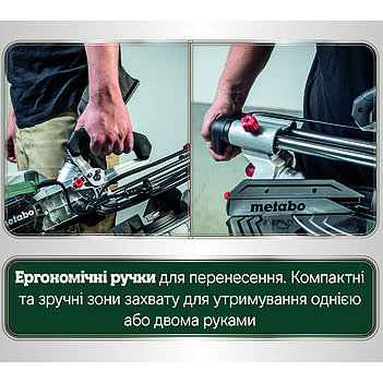 Пила торцовочная Metabo Набір KGS 305 M (691215000)