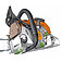 Бензопила Stihl MS 162 (11482000352) Бензопила Stihl MS 162 (11482000352)