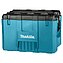 Ящик для инструмента Makita №1 MAKTRAK (P-91023)