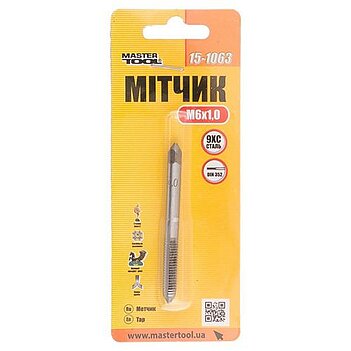Метчик ручной MASTERTOOL M6 х 1,0 мм (15-1063)