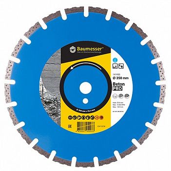 Диск алмазный сегментированный Baumesser 1A1RSS 300x25,4x3,0мм (94120008022)