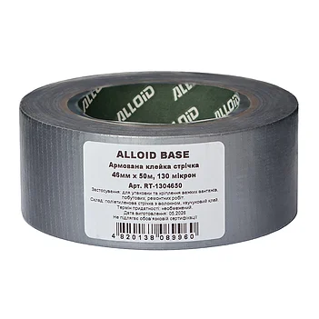 Скотч армированный Alloid Base 46мм x 50м 1 шт. (RT-1304650)