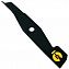 Нож для газонокосилки AL-KO 40см (112567)