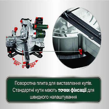 Пила торцовочная аккумуляторная Metabo KGS 18 LTX BL 254 (614254920)