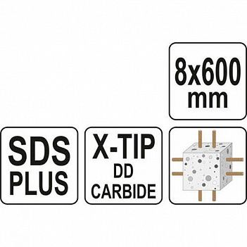 Бур по бетону Yato SDS-Plus Premium Х-TIP 8х600мм 1шт (YT-41961)