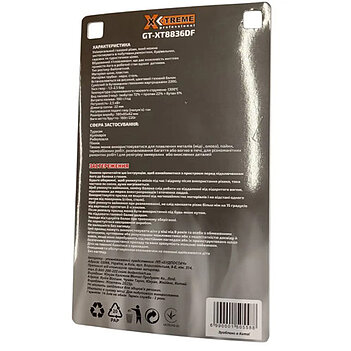 Пальник для газового балона X-Treme GT-XT8836DF (150558)