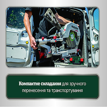 Пила торцовочная аккумуляторная Metabo KGS 18 LTX BL 254 (614254810)