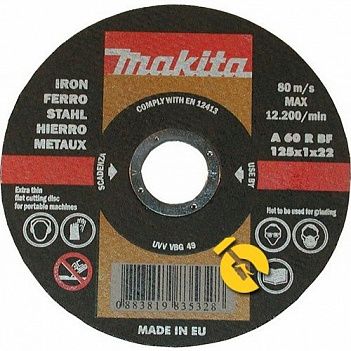 Круг відрізний по металу Makita 125х1,0х22,0 мм (P-53045)