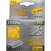 Скобы для степлера VIROK тип Т53 14x11,3мм 1000шт. (41V314)