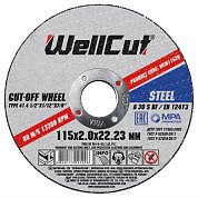 Круг отрезной по металлу WellCut 115x2,0x22,23мм (WCM11520)