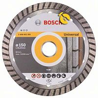 Диск алмазный турбо Bosch Standard for Universal Turbo 150х22,23 мм (2608602395)