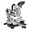 Пила торцювальна Metabo KGSV 254 MC (615254000)