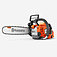 Бензопила Husqvarna 540XP III (9707931-14)