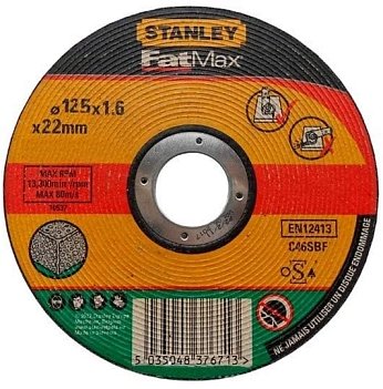 Круг отрезной по камню и бетону Stanley Flat 125x1,6х22 мм (STA32617)