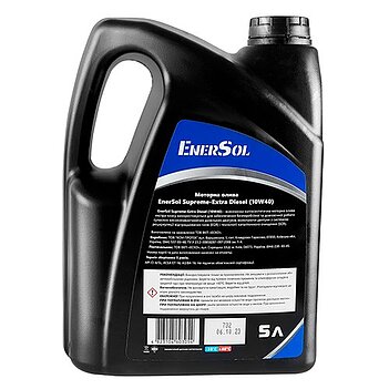Олива моторна дизельна EnerSol 5,0 л (Supreme-ExtraDiesel(10W-40),5л)