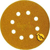 Шлифовальный круг DeWalt 125мм Р320 (DT3118XM)