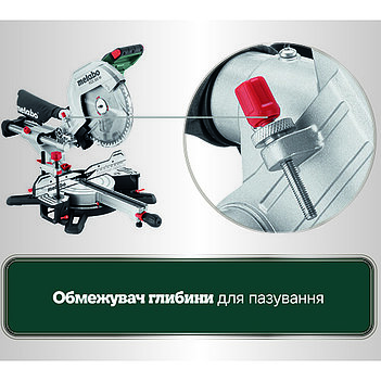 Пила торцовочная Metabo Набір KGS 305 M (691215000)