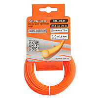 Косильна струна кругла Sturmax 1,6мм / 15м (GTL-1.6-0)