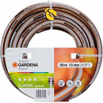 Шланг Gardena Classic Skintech 1/2" 50м (08569-20.000.00)