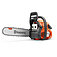 Бензопила Husqvarna 445S (9707019-15)