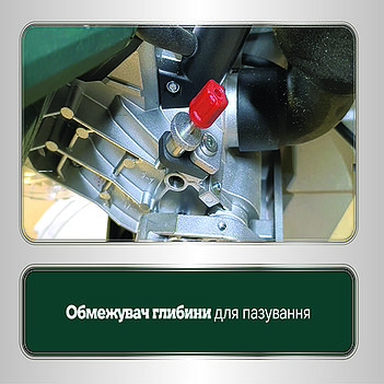 Пила торцювальна Metabo KGSV 216 MC (615216000)