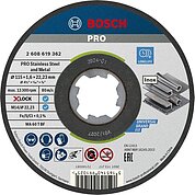 Круг відрізний по металу Bosch PRO X-Lock Stainless Steel and Metal 115 х 1,6 х 22,23 мм (2608619362)