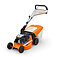 Газонокосилка бензиновая Stihl RM 248 T (WB210113410) Газонокосилка бензиновая Stihl RM 248 T (WB210113410)