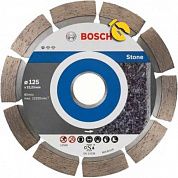 Диск алмазный сегментированный Bosch Standard for Stone 125x22,23 мм, 10 шт. (2608603236)
