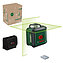 Нивелир лазерный Bosch UniversalLevel 360 (0603663EZ0)